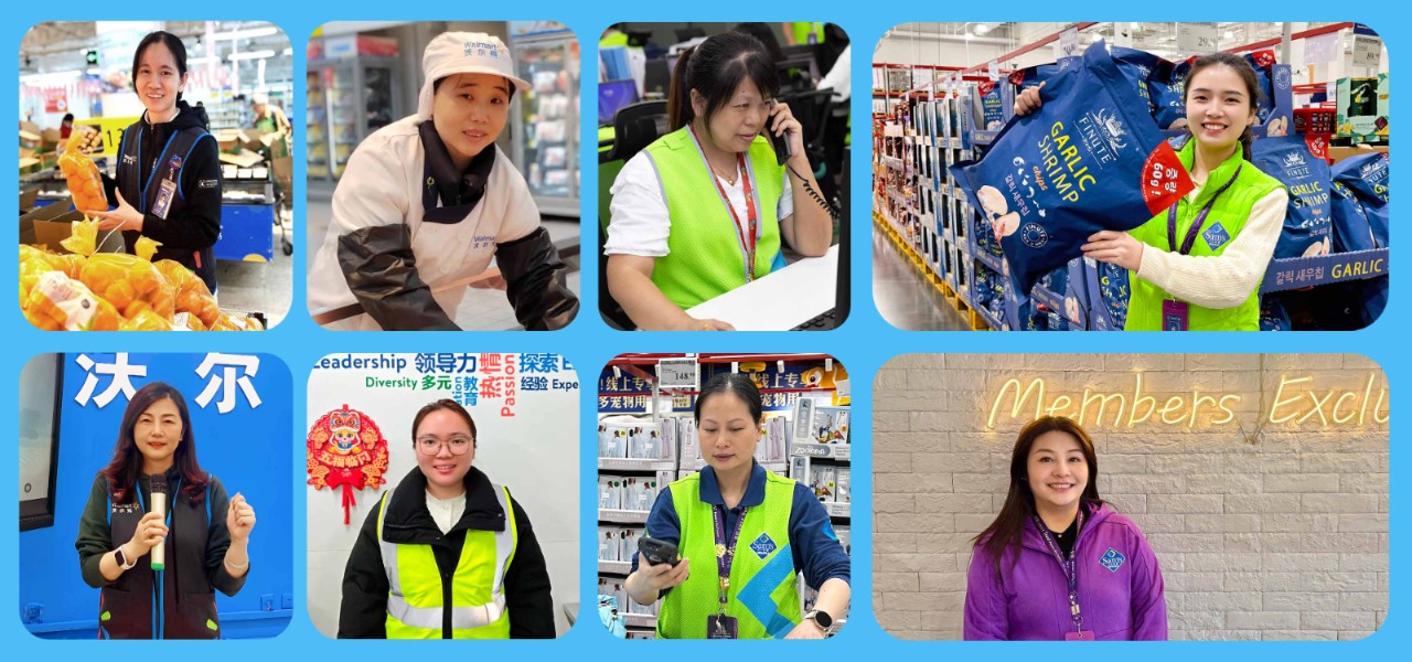 Collage of Walmart China associates.